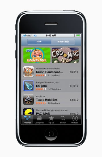 2008年的App Store 2008年的App Store