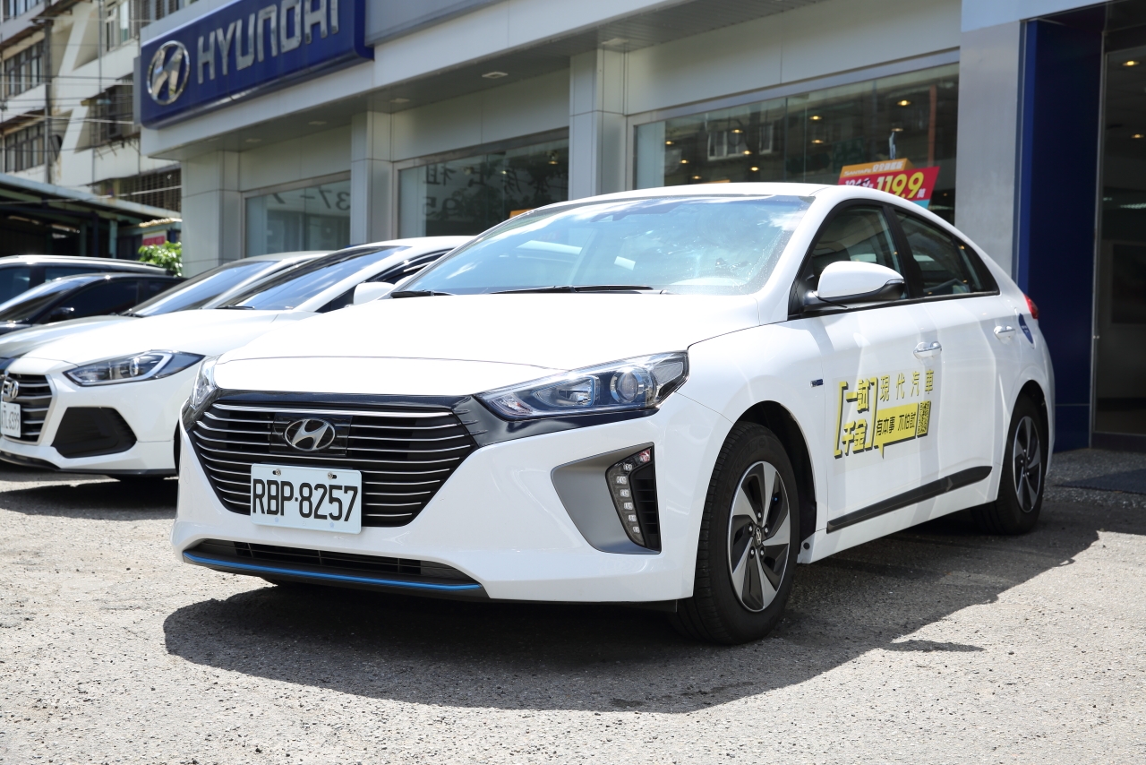 自己的風格 自己創造---《Hyundai一試千金》Hyundai Ioniq Hybrid 試駕心得