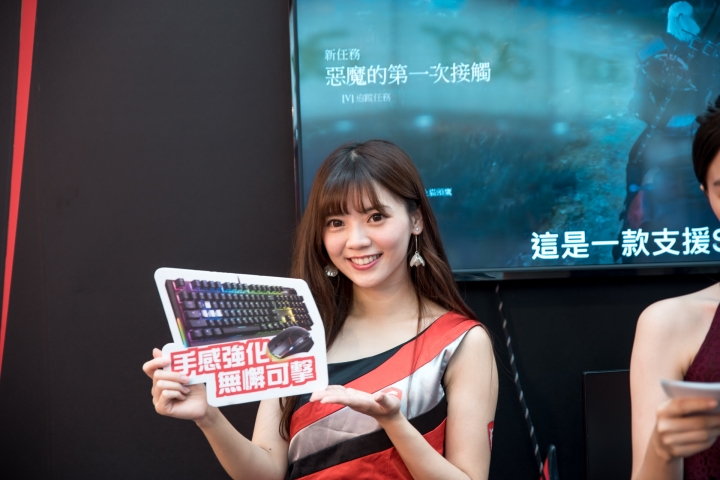[D750+TAMRON 24-70 G2 ] 2018 台北多媒體展 show girls