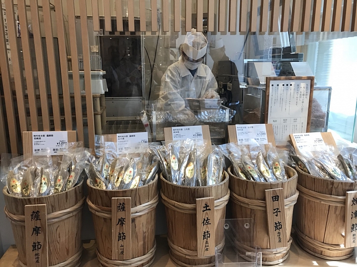 日本料理的靈魂（原點）從這裡開始～日本橋だし場（日本橋高湯所）