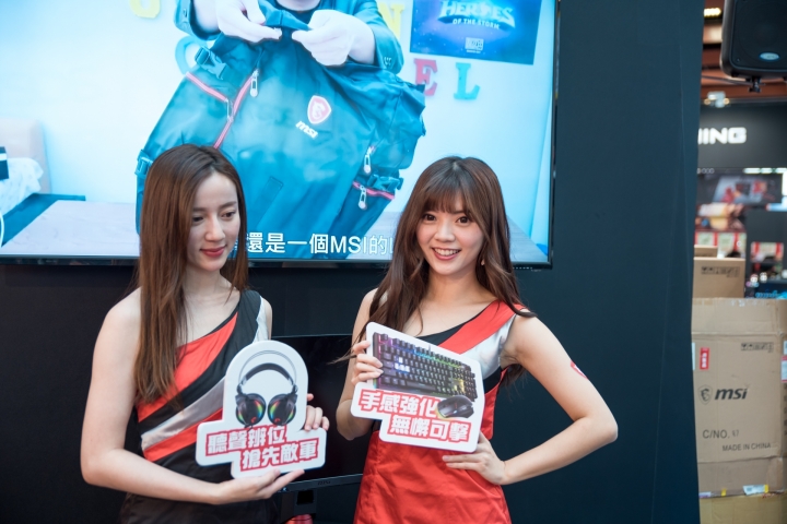 [D750+TAMRON 24-70 G2 ] 2018 台北多媒體展 show girls