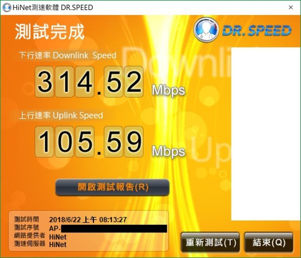 下個世代的網路速度！AKiTiO 雷霆3 10G 乙太網路轉換器(AKiTiO Thunder3 10G Network Adapter)