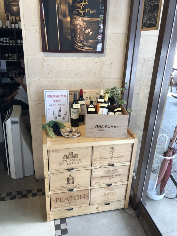 來趟文藝有品味的台中之旅//高冠咖啡餐酒館