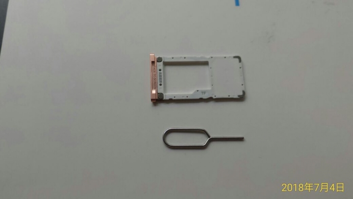 小米平板4 4GB 64GB開箱