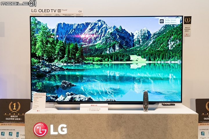 【採訪】四規 HDR 搭配 α9智慧亮彩影像晶片 LG 全系列 OLED TV 在台上市