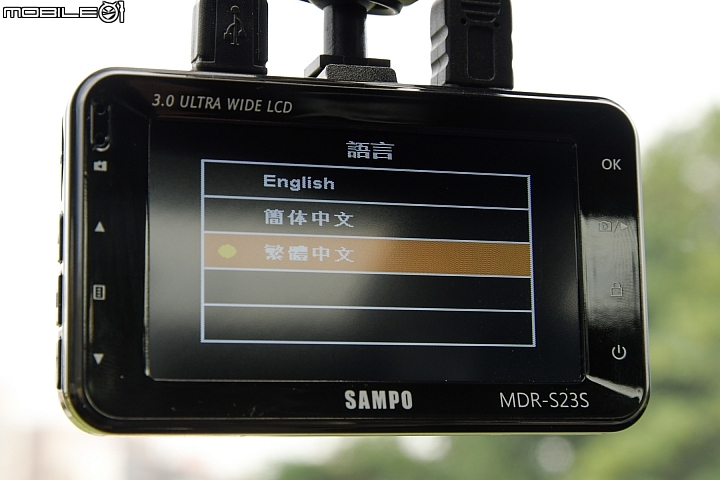 SAMPO MDR-S23S前後雙鏡行車紀錄器測試，駕駛輔助功能大驚奇