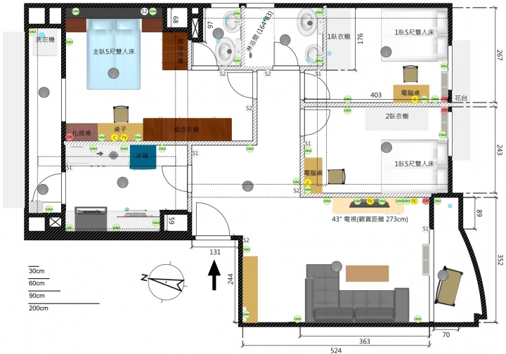 空屋格局請益