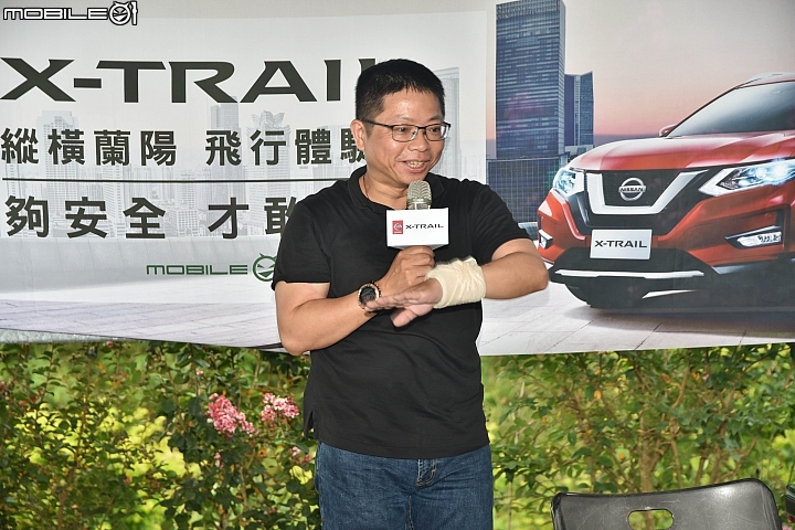 【採訪】盡享無際風光 Nissan X-Trail 縱橫蘭陽 網友飛行傘體驗會