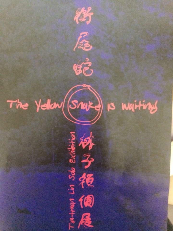了解攝影