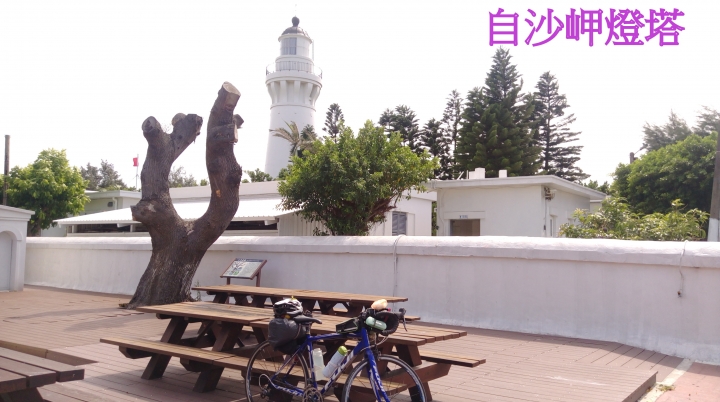 Jimmy的環島日誌~7    2018