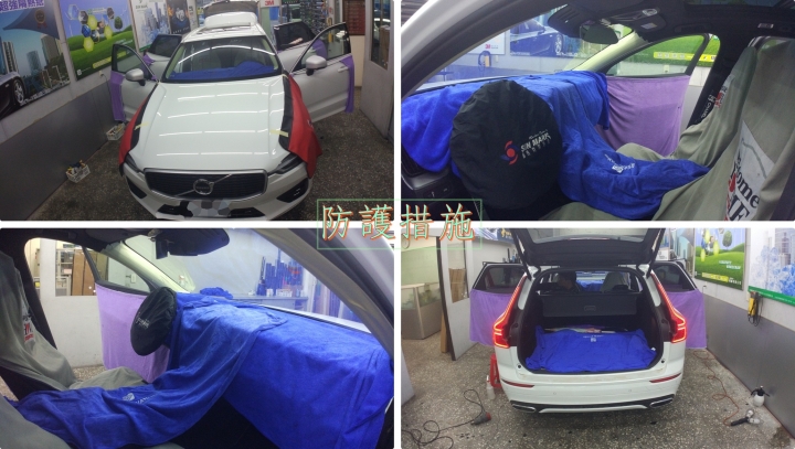 工作的好夥伴NEW VOLVO XC60 T6 R-Design格菱威隔熱紙G23+G05