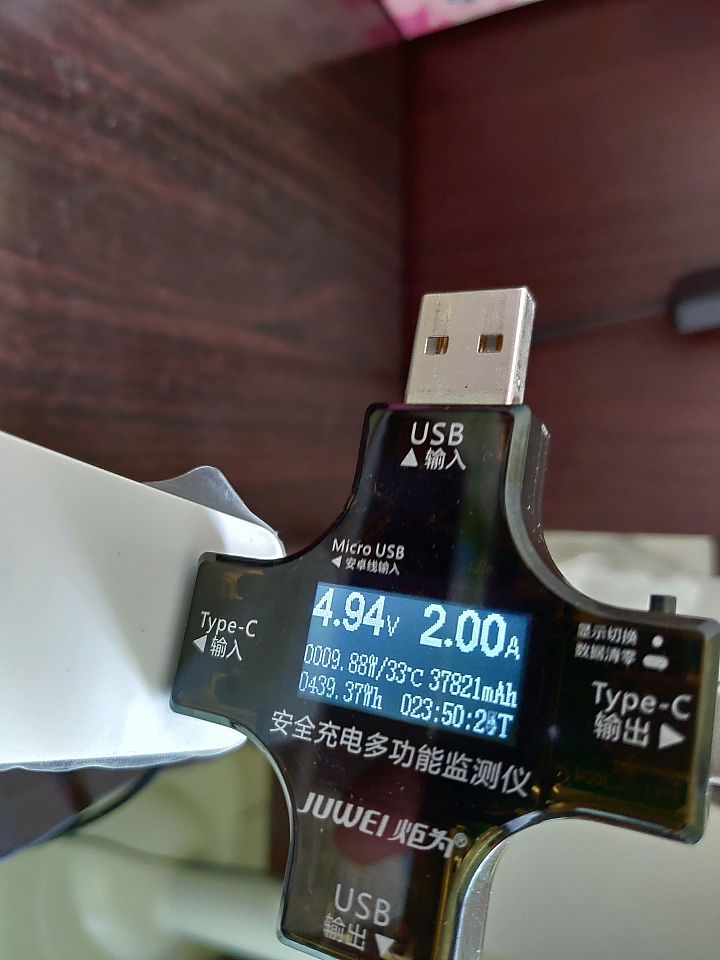 可打電話!!小米平板4 LTE版開箱與測試