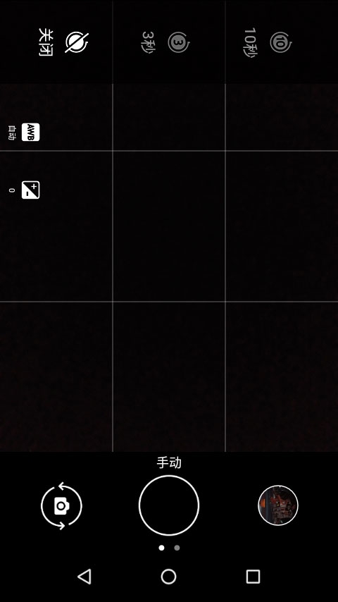 【評測】Nokia 1：超乎預期？