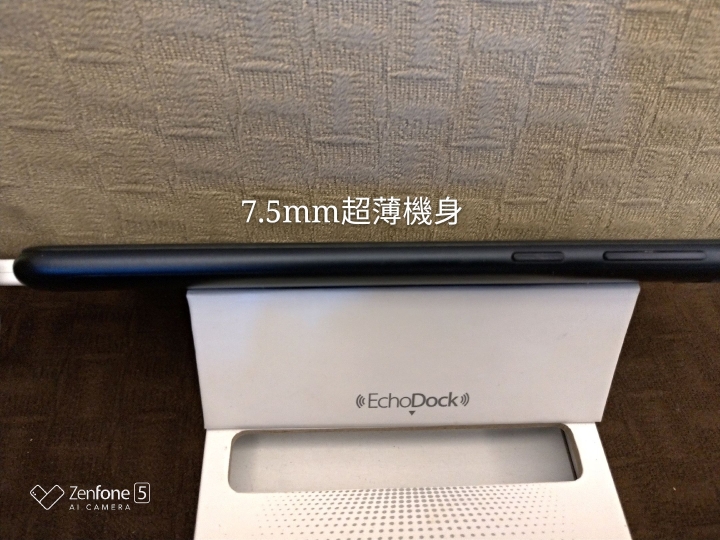 (更新購買連結)[ZenFone Max Pro(M1)開箱評測]最高CP的電量怪獸簡易開箱