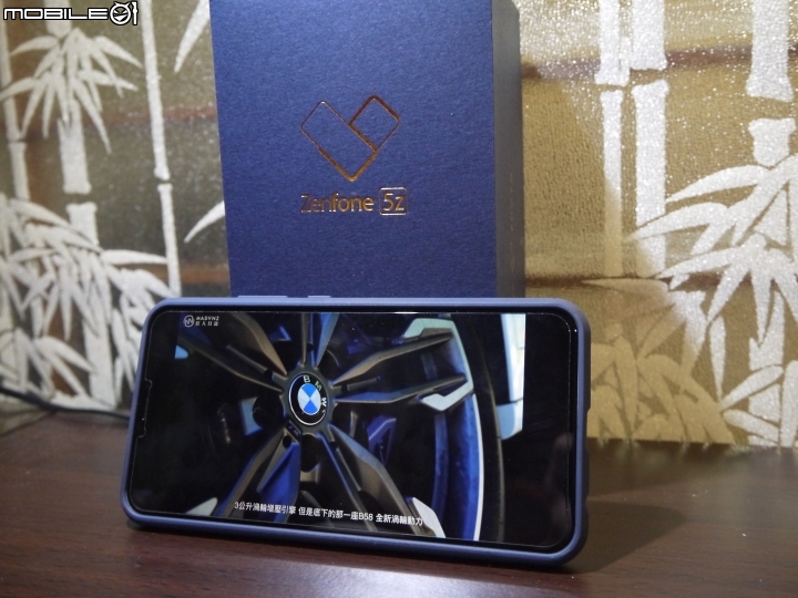 來開個Asus Zenfone 5Z@AI雙鏡頭攝影、平價機皇