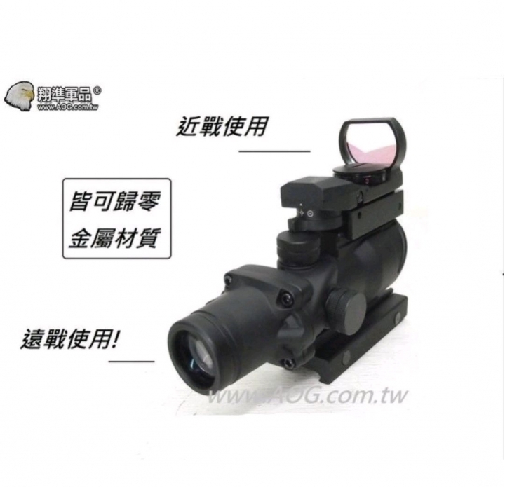 還是給憲兵弟兄，更精良的裝備吧！