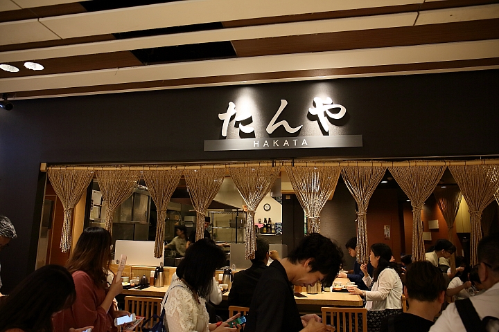 2018九州自由行.....(PART 1)