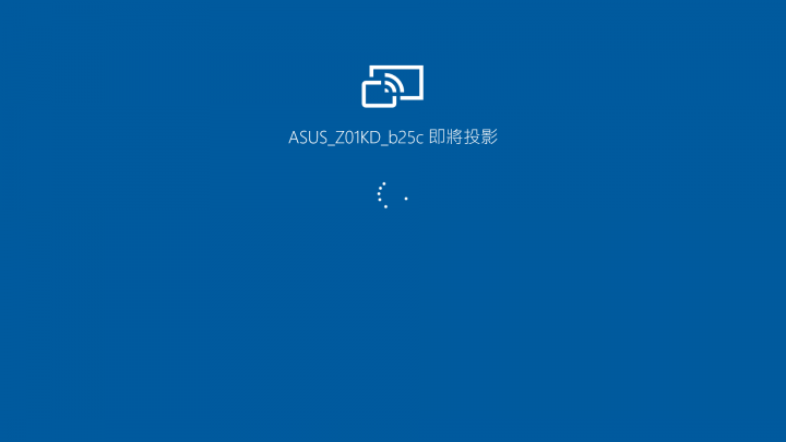 【Zenbook S 開箱】S出擊，女超人也心醉