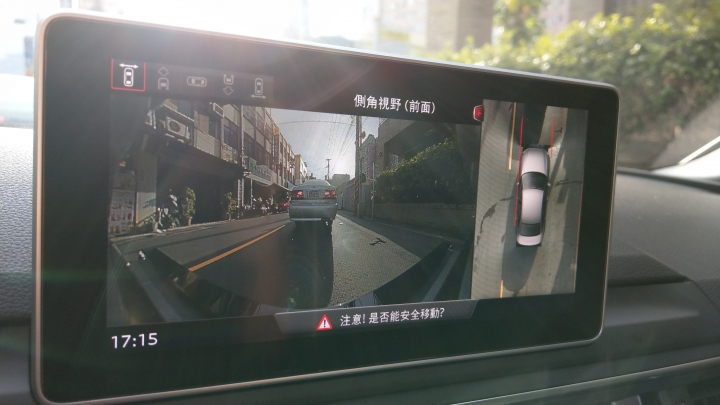 簡單開箱 德訂Audi A4 40 TFSI Sport