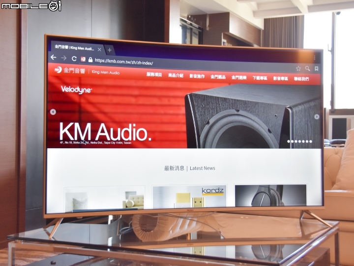 [簡易開箱] 海爾 55吋 4K曲面電視 55Q6500U -- 一整個走精品路線的平價電視