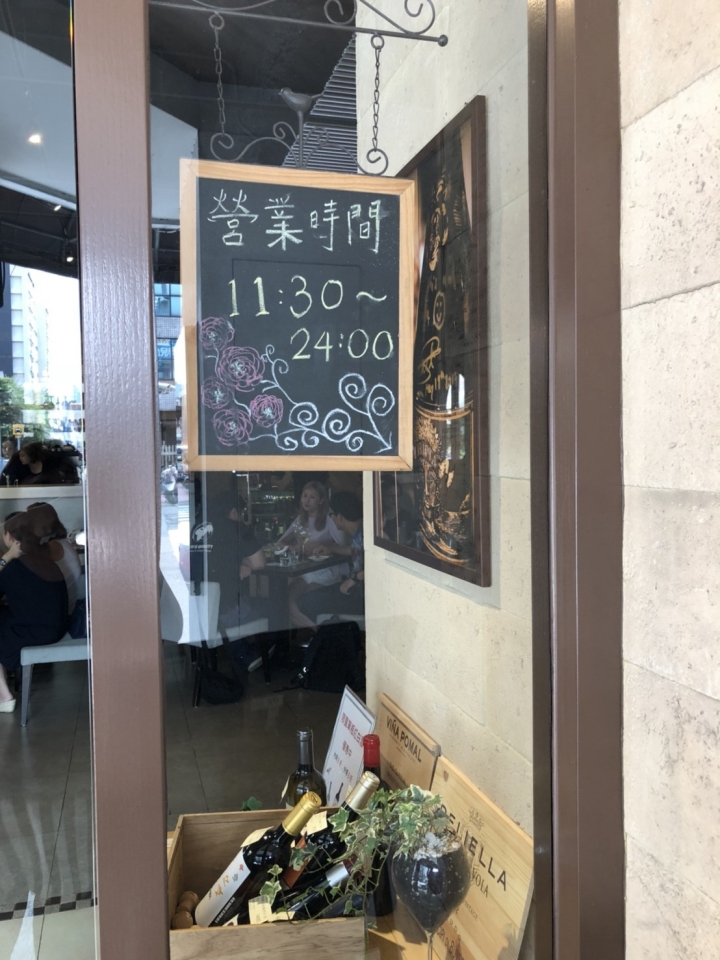 來趟文藝有品味的台中之旅//高冠咖啡餐酒館