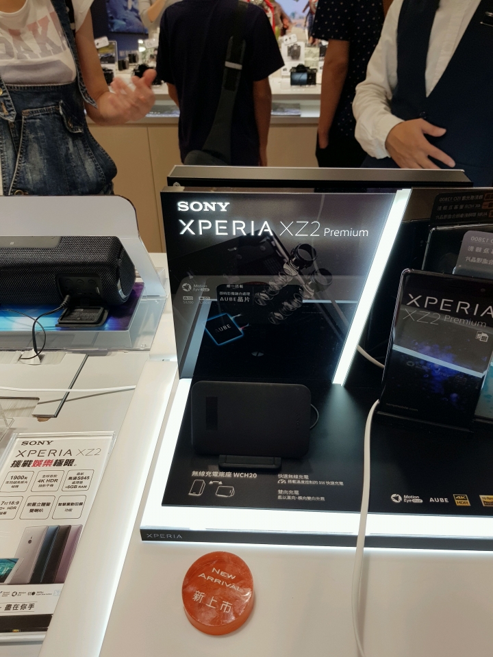 索尼大法好！ XZ2P低光真的很厲害