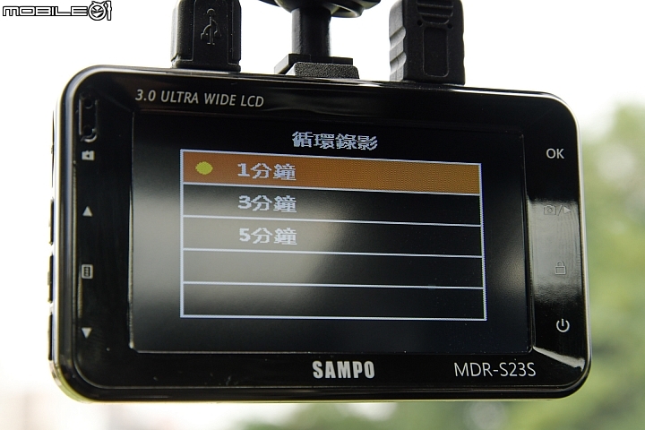 SAMPO MDR-S23S前後雙鏡行車紀錄器測試，駕駛輔助功能大驚奇
