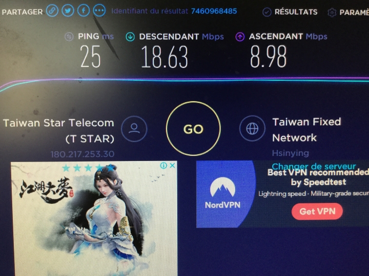 台灣之星網路慢 (已解決）