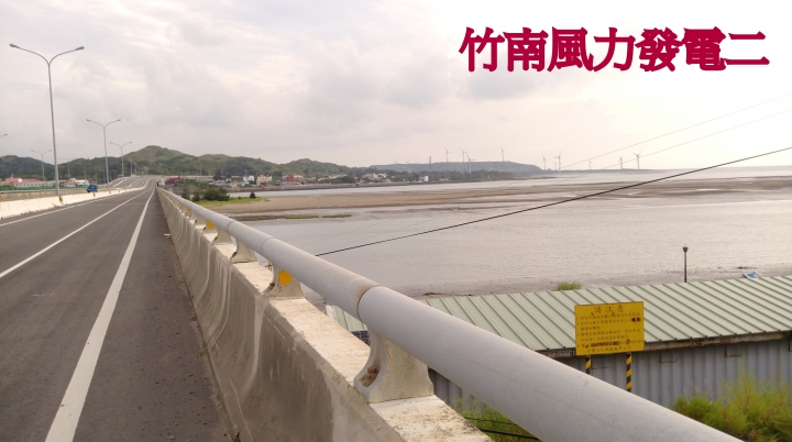 Jimmy的環島日誌~7    2018