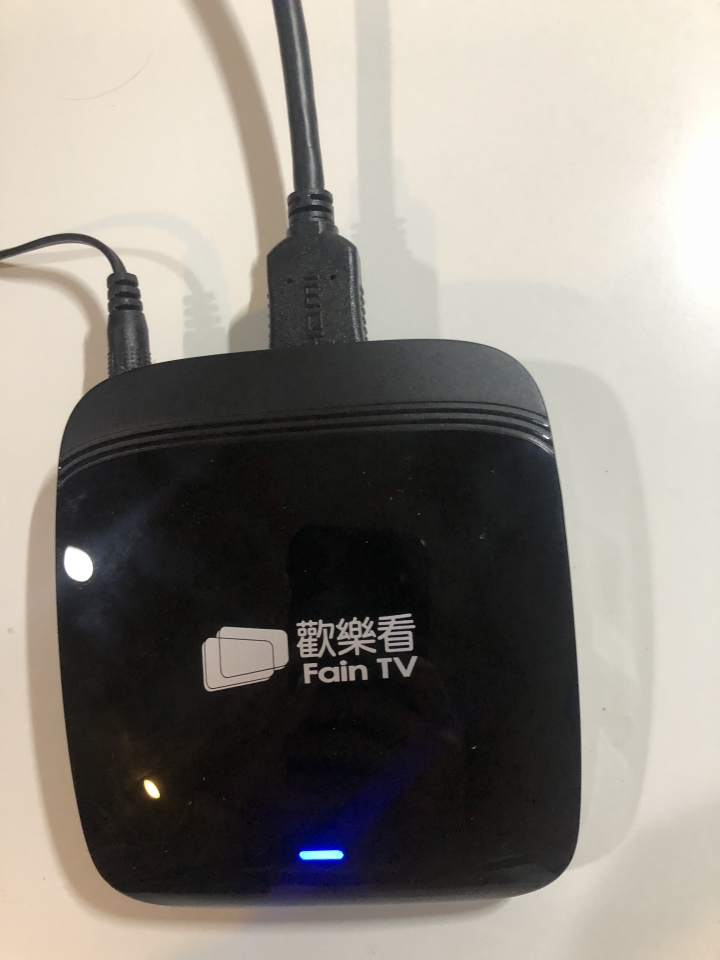 [開箱] Fain TV開箱與連接電腦分享