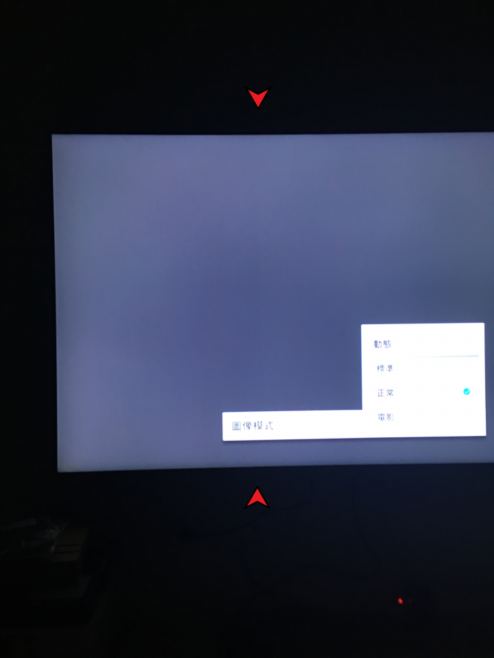 點我看大圖 Samsung 65NU8000 畫面異常 ( Vertical Color Banding )