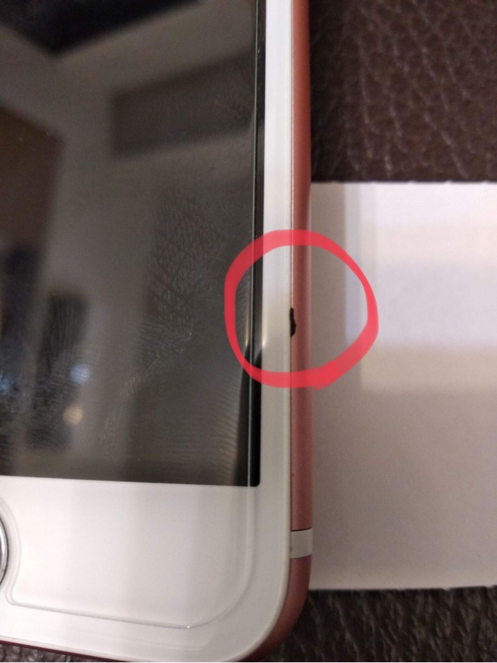 IPHONE7維修之不愉快經驗