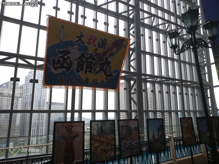 來開個Asus Zenfone 5Z@AI雙鏡頭攝影、平價機皇