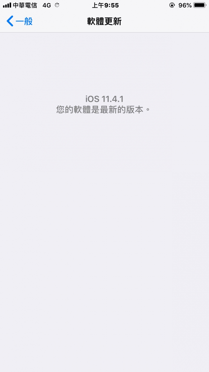 正式版11.4.1 卡頓有改善