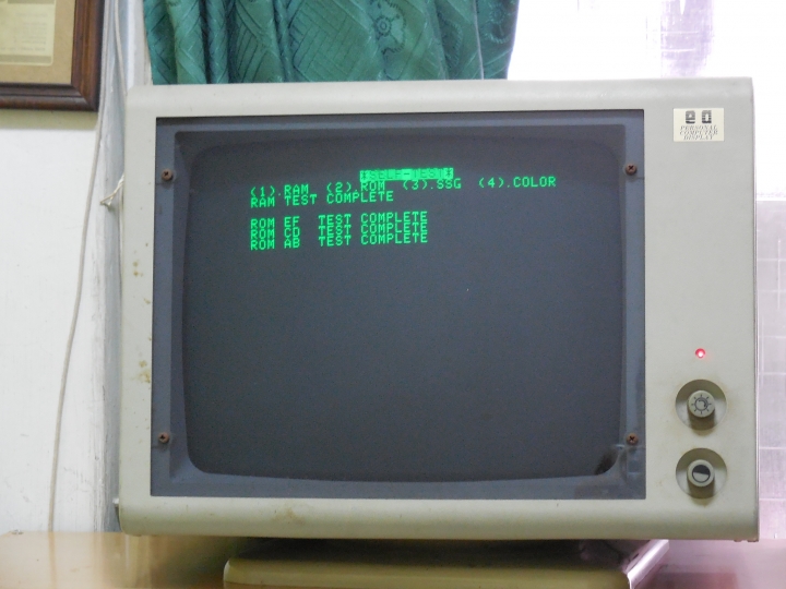 【我要就要完整的】又見小教授三號