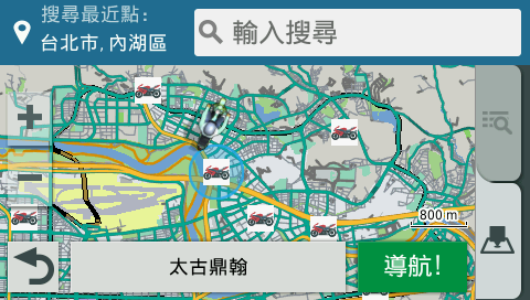 GARMIN zumo 396 機車專用導航 試用報告