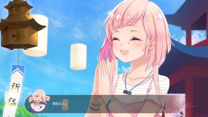 2分鐘推薦遊戲！紳士Game 重磅DLC-「Mirror」