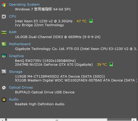 請問我這電腦能直接買顯卡來升級嗎