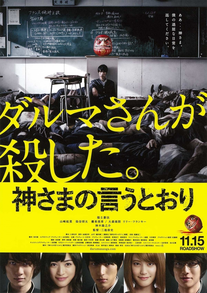 了解攝影
