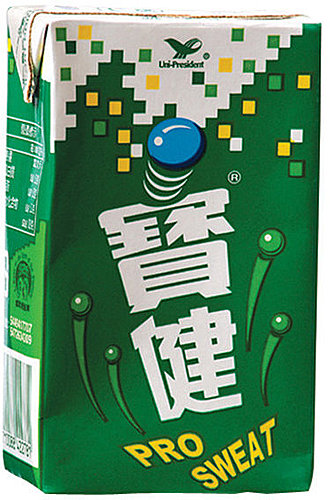 你懷念這些飲料嗎?