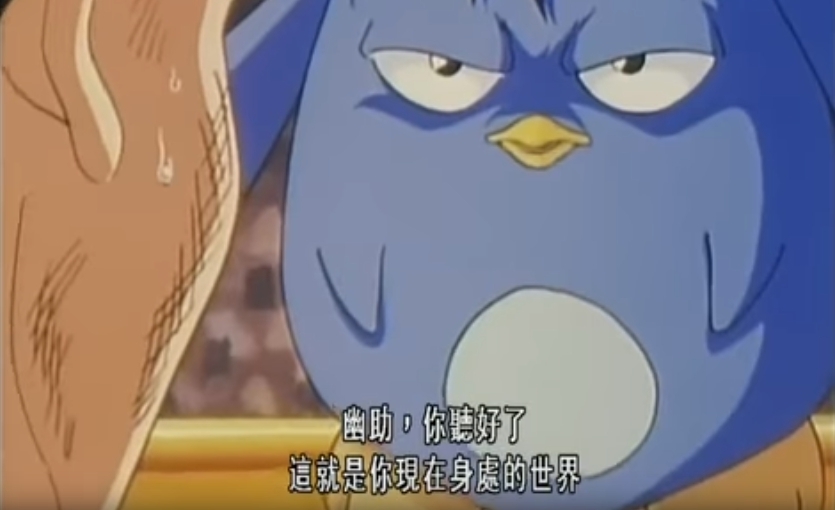 動畫