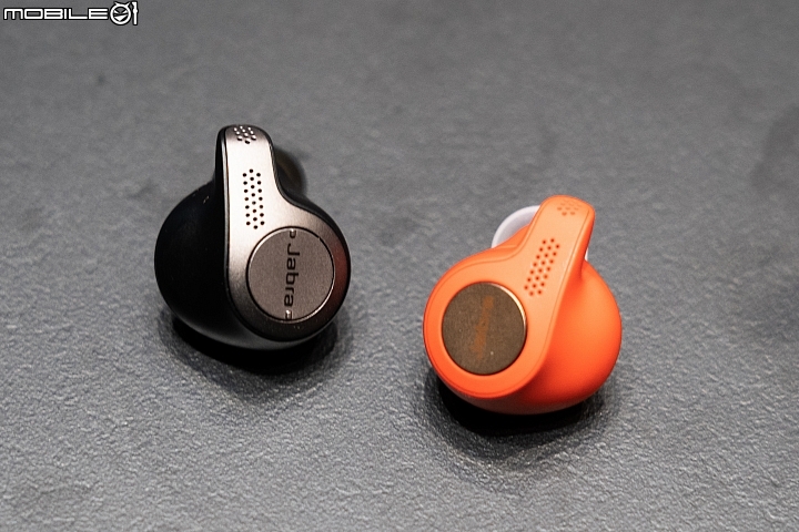 【採訪】全面更新藍牙 5.0 技術！ Jabra 帶來全新 Elite 系列耳機