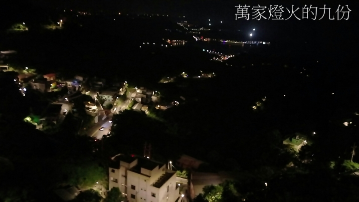 Jimmy的環島日誌~5    2018
