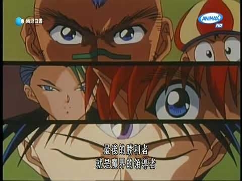 動畫