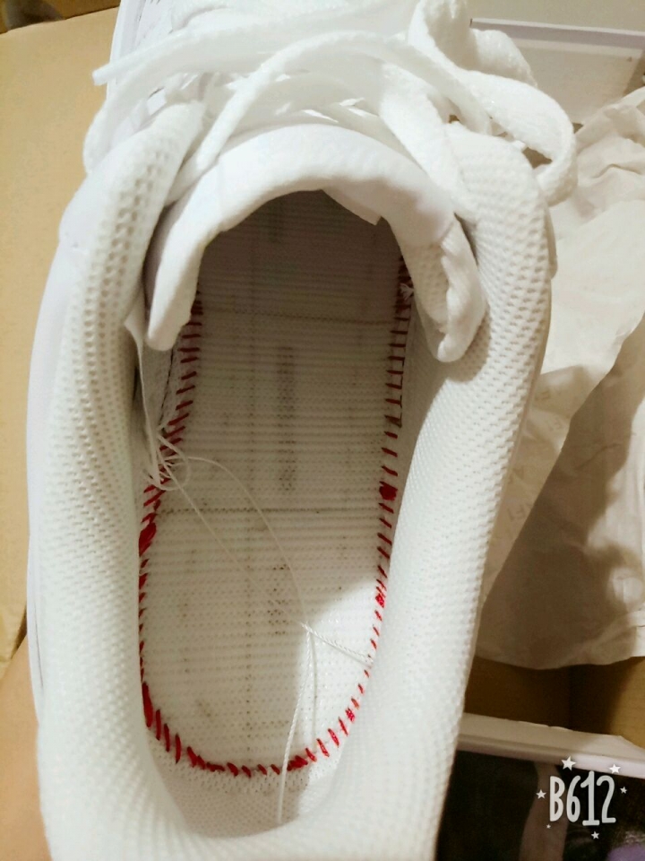 🙏請專家幫忙鑑定這雙鞋
