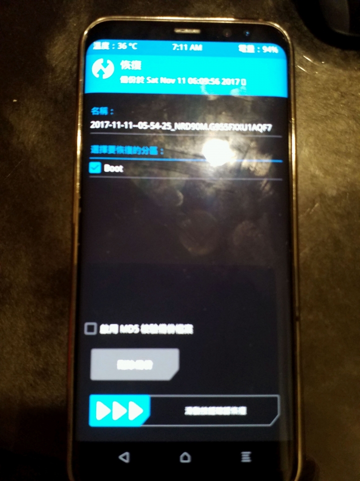 求救，急，TWRP3.1.1.0卡在三星畫面