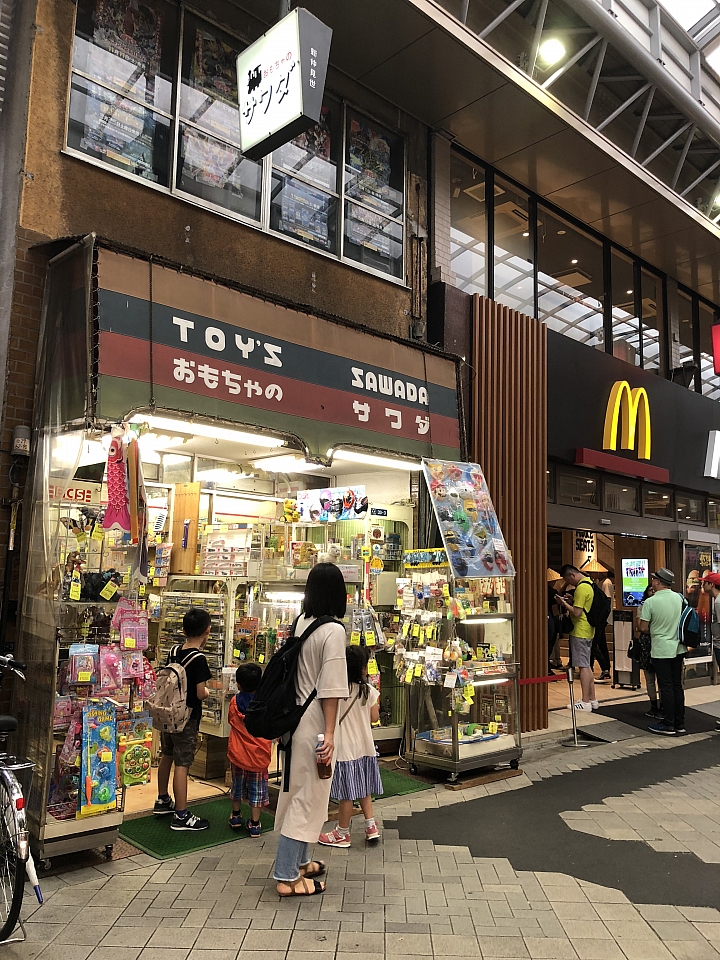 分享：東京買最新版的戰鬥陀螺