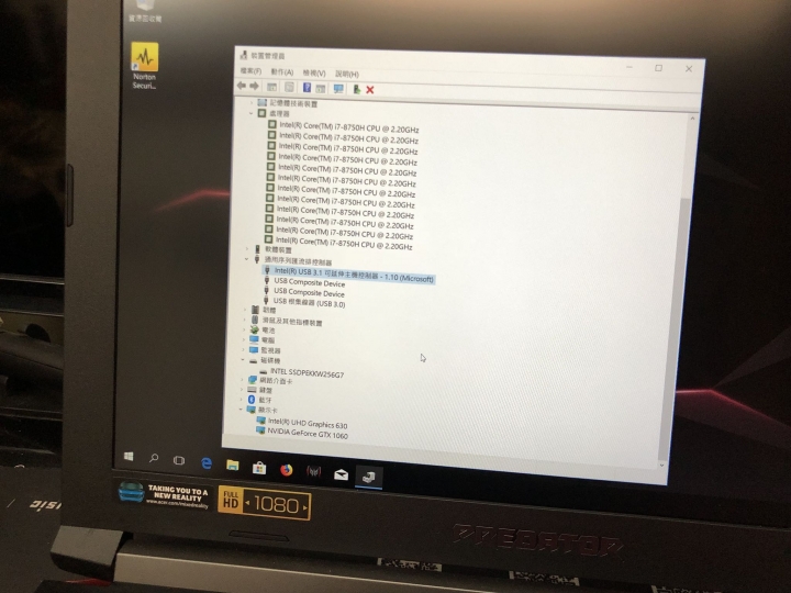 【全台首發開箱文】 第八代Acer Predator Helios 300 美國版 PH315-51-78NP