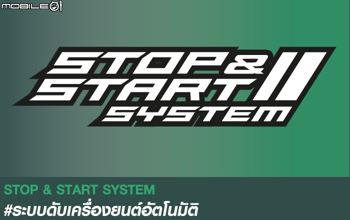 【海外快訊】YAMAHA 油電混合 Hybrid 機車亮相!Grand Filano Hybrid ABS 泰國開售!