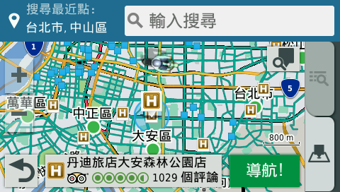 GARMIN zumo 396 機車專用導航 試用報告
